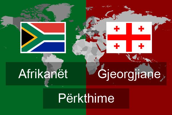 Gjeorgjiane Përkthime