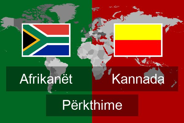  Kannada Përkthime