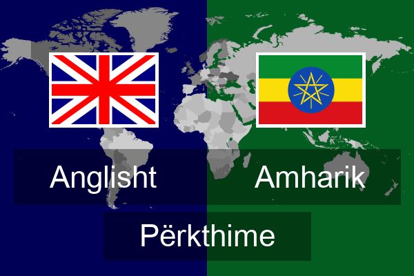  Amharik Përkthime