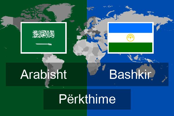  Bashkir Përkthime