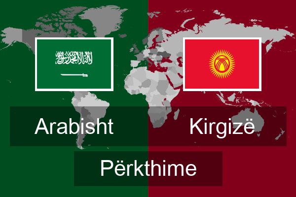 Kirgizë Përkthime