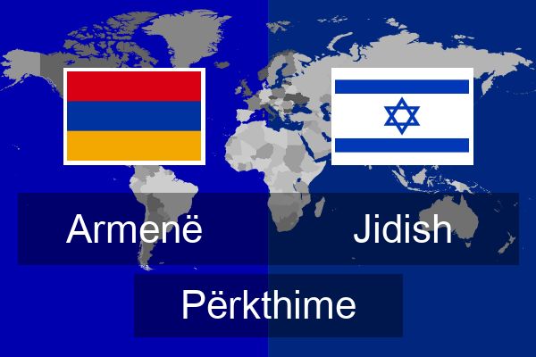  Jidish Përkthime