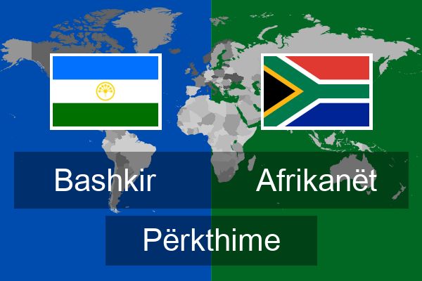  Afrikanët Përkthime