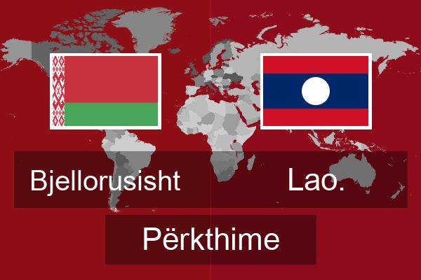  Lao. Përkthime