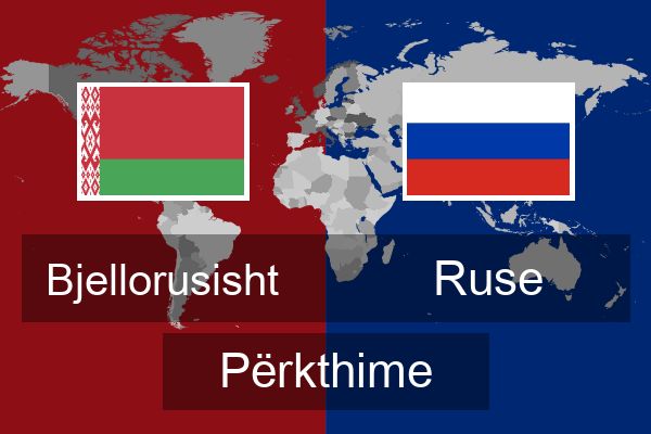 Ruse Përkthime