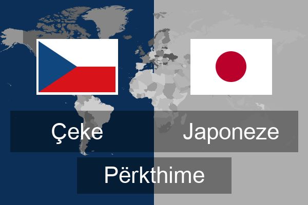  Japoneze Përkthime