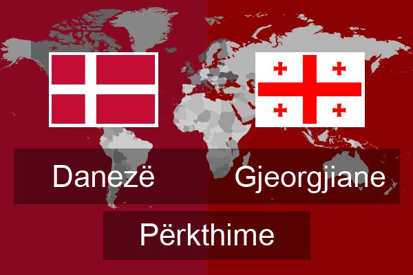  Gjeorgjiane Përkthime