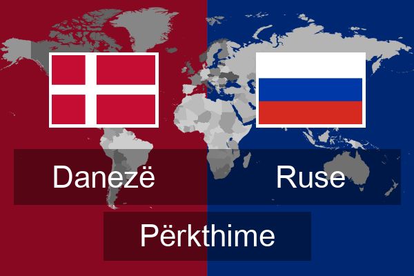  Ruse Përkthime