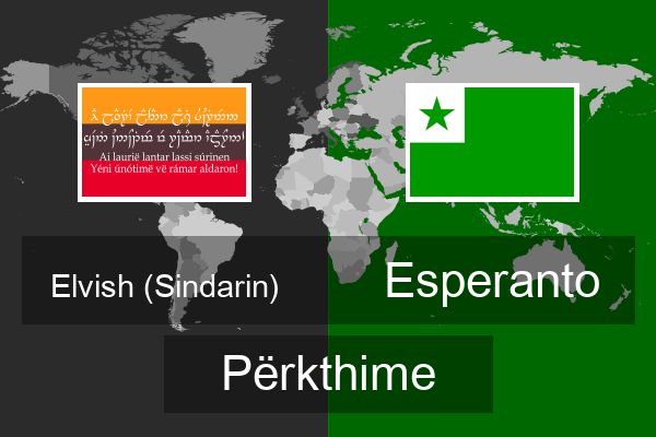  Esperanto Përkthime