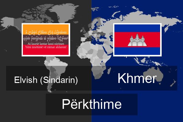  Khmer Përkthime