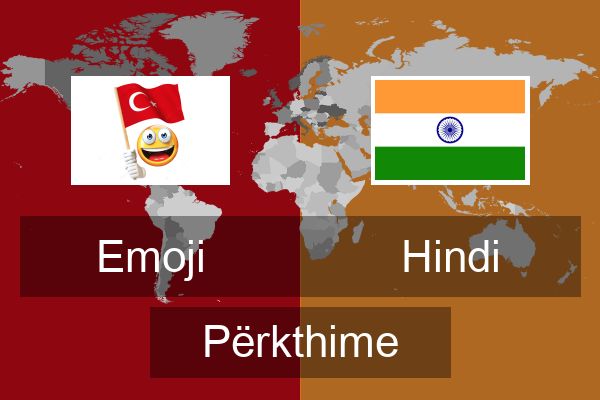  Hindi Përkthime