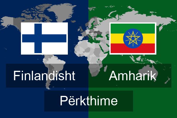  Amharik Përkthime