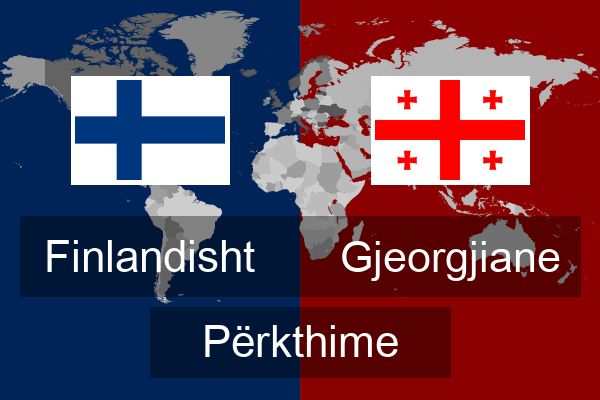  Gjeorgjiane Përkthime