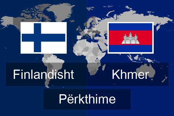  Khmer Përkthime