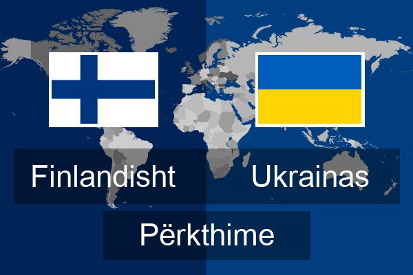  Ukrainas Përkthime