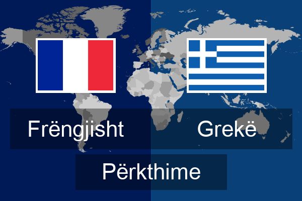  Grekë Përkthime