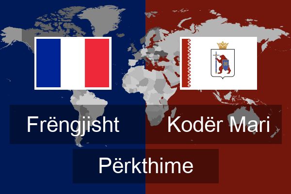  Kodër Mari Përkthime