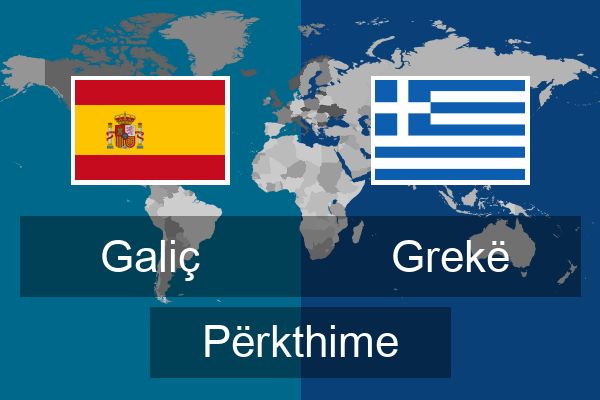  Grekë Përkthime