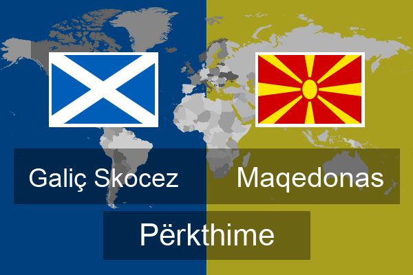  Maqedonas Përkthime