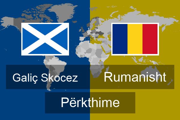  Rumanisht Përkthime