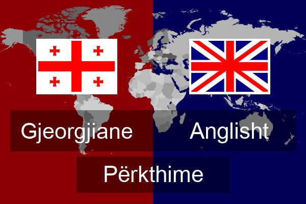  Anglisht Përkthime