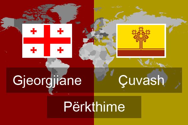  Çuvash Përkthime