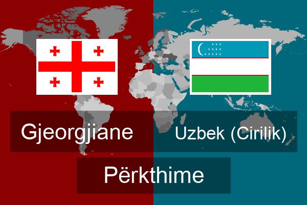  Uzbek (Cirilik) Përkthime