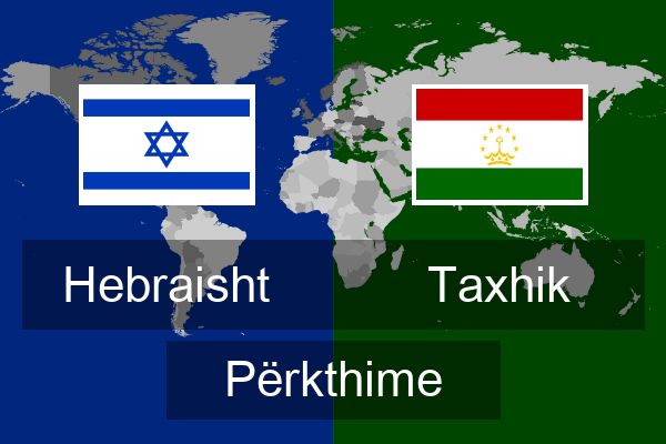  Taxhik Përkthime