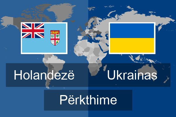  Ukrainas Përkthime