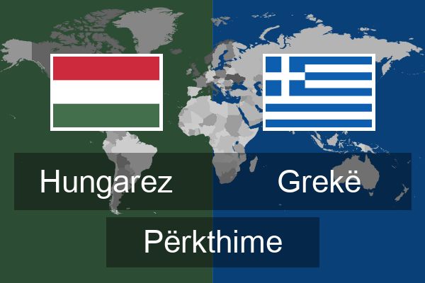  Grekë Përkthime