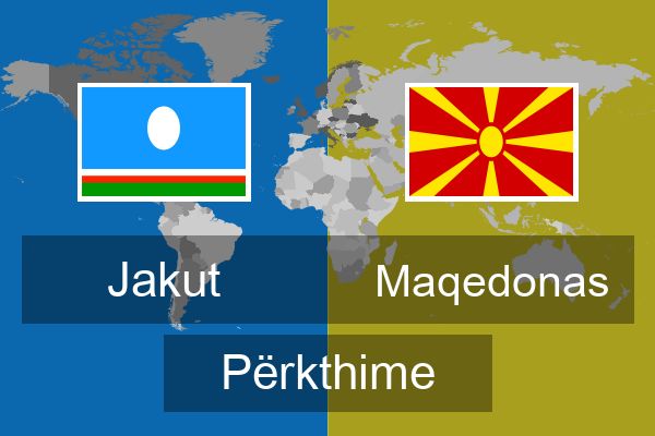  Maqedonas Përkthime