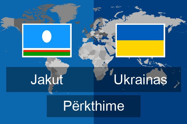  Ukrainas Përkthime