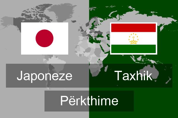  Taxhik Përkthime