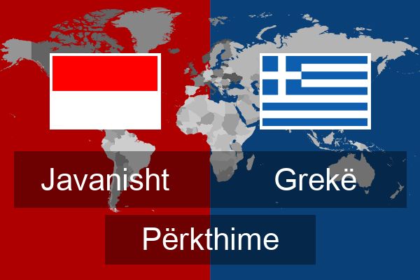  Grekë Përkthime