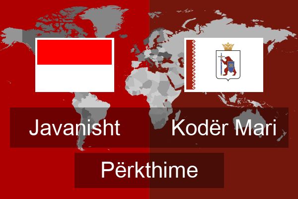  Kodër Mari Përkthime