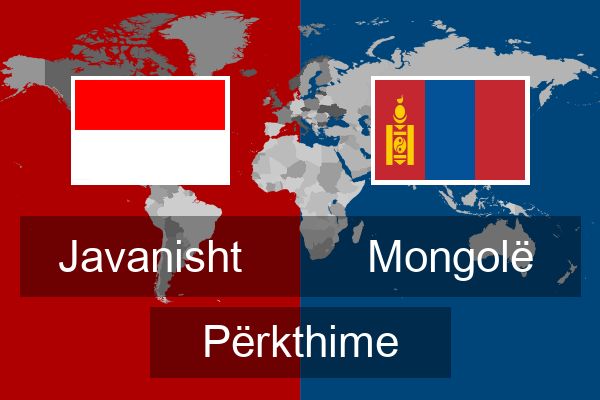  Mongolë Përkthime