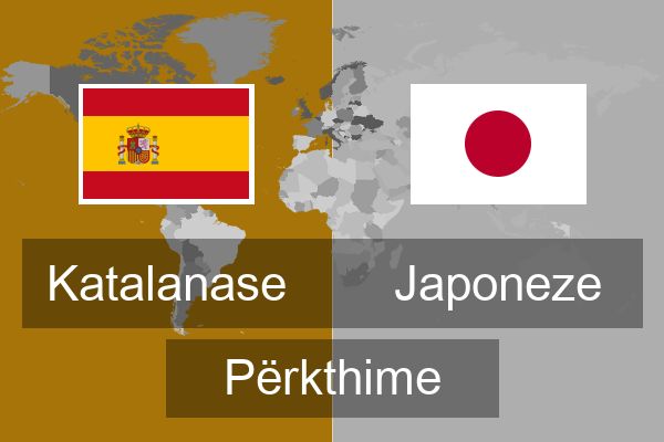  Japoneze Përkthime
