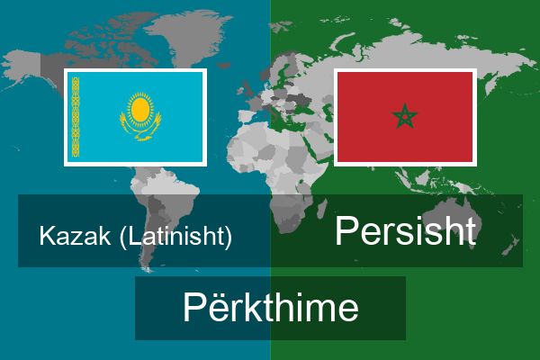  Persisht Përkthime