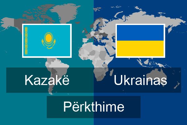  Ukrainas Përkthime