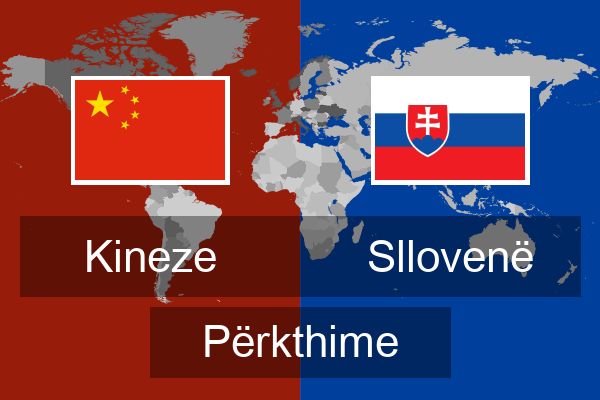  Sllovenë Përkthime