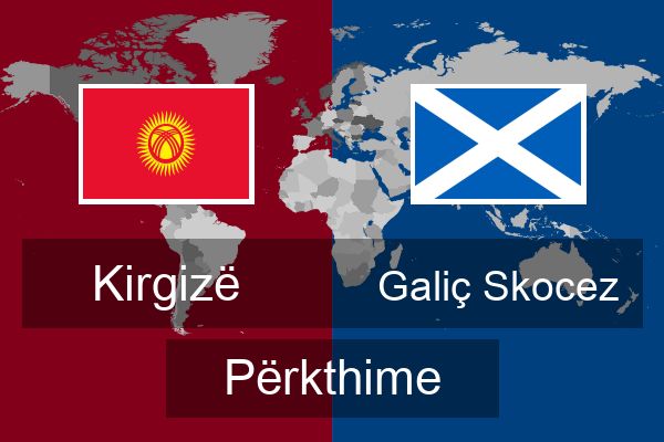  Galiç Skocez Përkthime