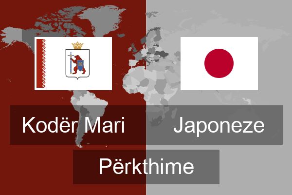  Japoneze Përkthime