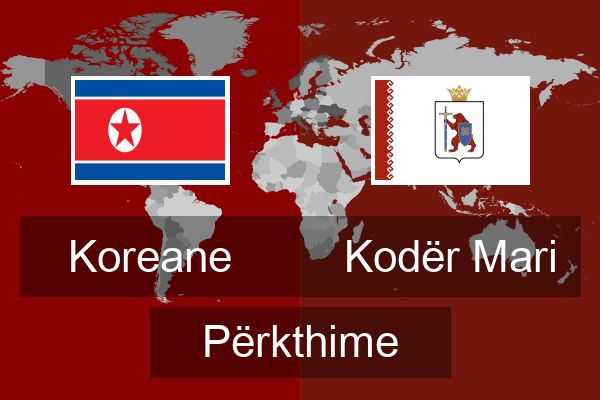  Kodër Mari Përkthime