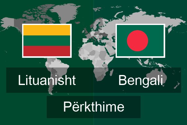  Bengali Përkthime