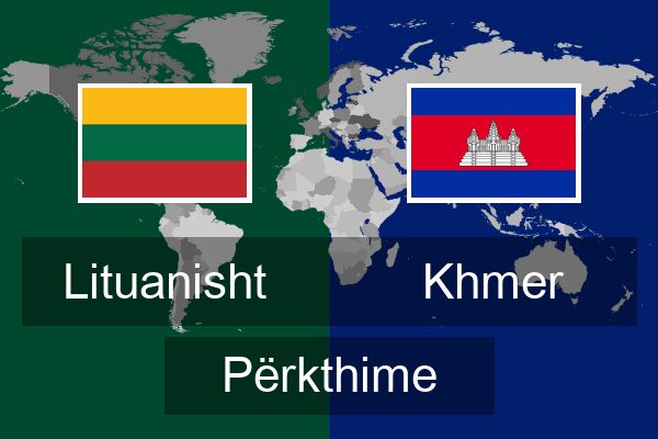  Khmer Përkthime