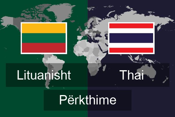  Thai Përkthime
