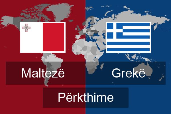  Grekë Përkthime