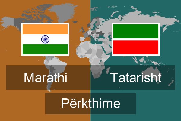  Tatarisht Përkthime