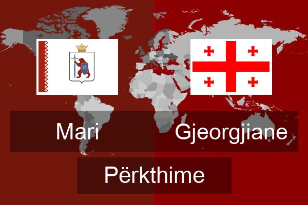 Gjeorgjiane Përkthime