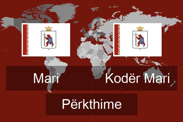  Kodër Mari Përkthime